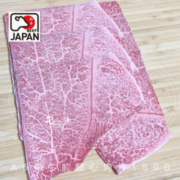 A5和牛前腿心肉片  |線上購物|日本和牛排｜肉片