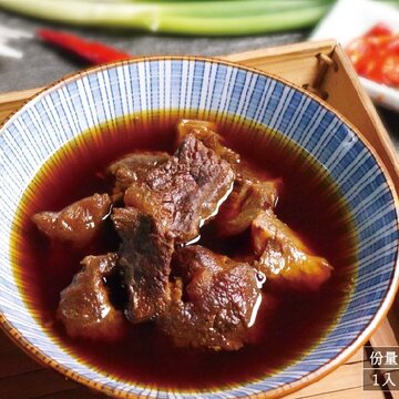 紅燒半筋半肉(熟食)  |線上購物|熟食調理包