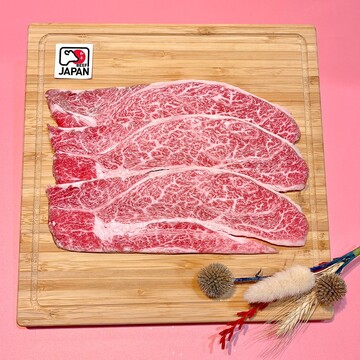 A5和牛肋眼心燒烤片產品圖