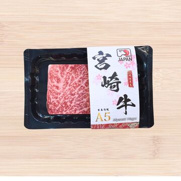 日本A5和牛宮崎牛排  |線上購物|日本和牛牛排｜肉片