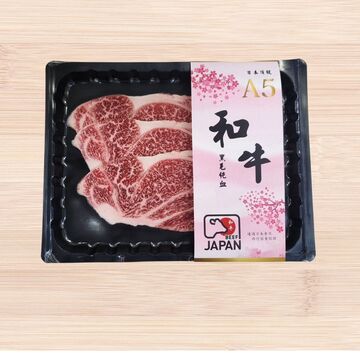 A5和牛肋眼心火鍋片  |線上購物|特惠/新品區