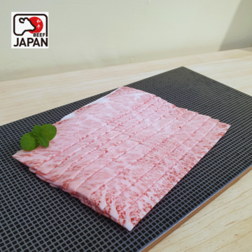 A5和牛羽下火鍋片  |產品目錄|日本和牛牛排｜肉片