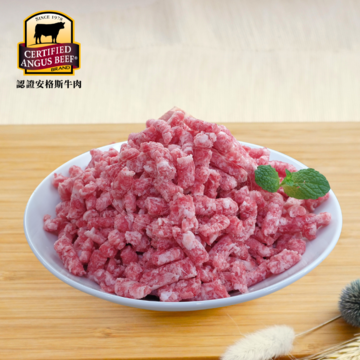 美國CAB牛絞肉  |線上購物|美國CAB牛排