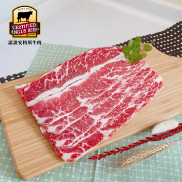 美國CAB牛小排火鍋片  |線上購物|美國CAB肉片