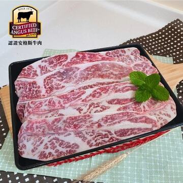 美國CAB牛小排薄切塊產品圖