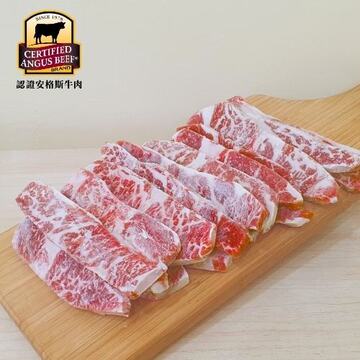 美國CAB牛小排薄切塊