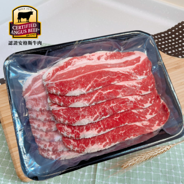 美國CAB霜降雪花肉片產品圖